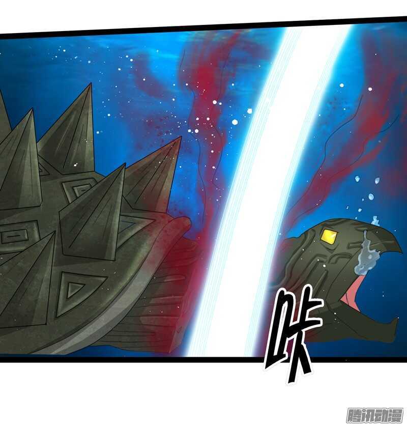 🍲致幻毁灭者 712 第13页