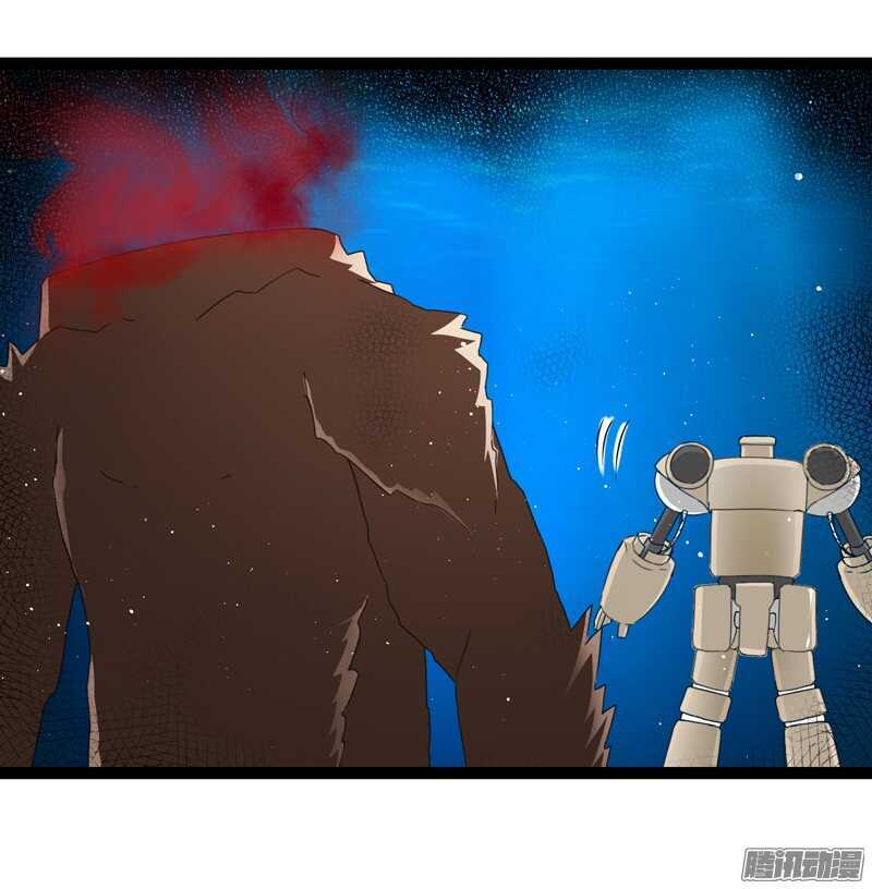 🍲致幻毁灭者 712 第17页