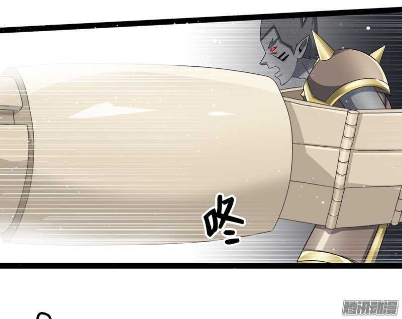 🍲致幻毁灭者 712 第19页