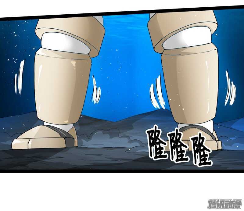 🍲致幻毁灭者 712 第5页