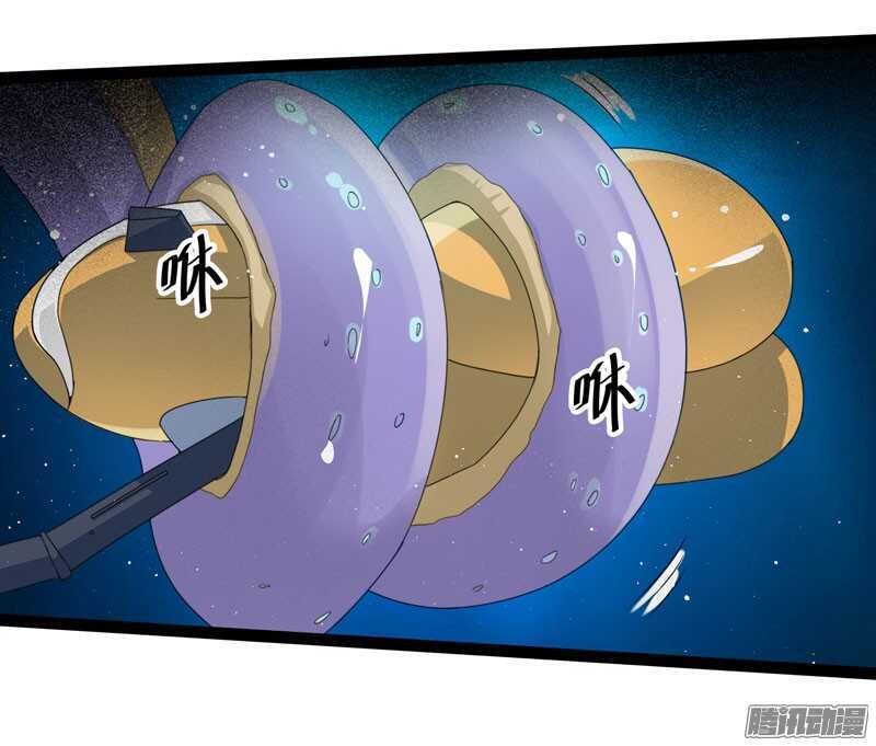 🍲致幻毁灭者 714 第19页
