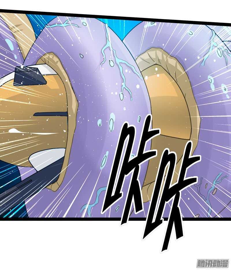 🍲致幻毁灭者 714 第20页
