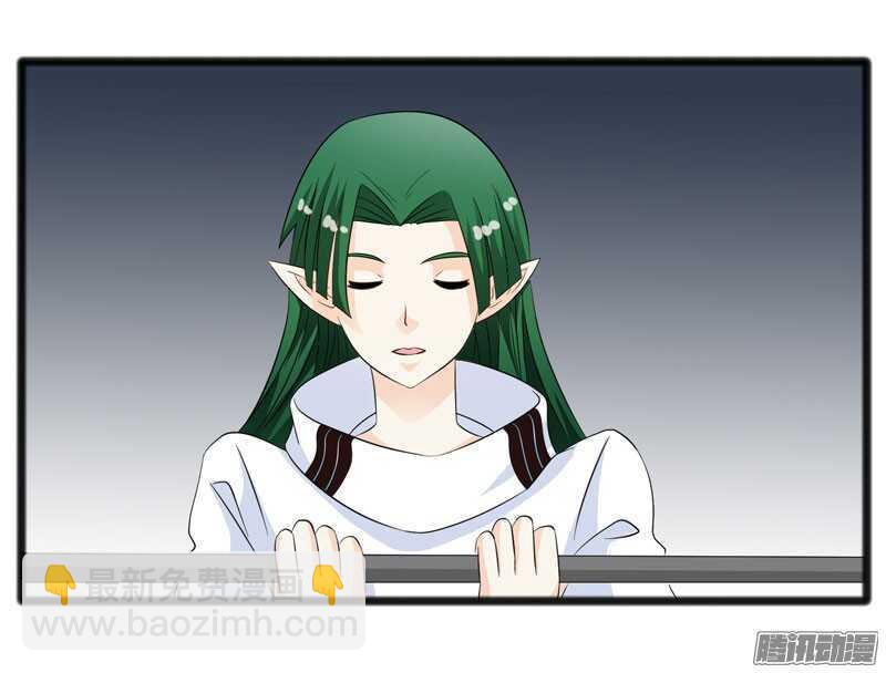 🍲致幻毁灭者 716 第7页