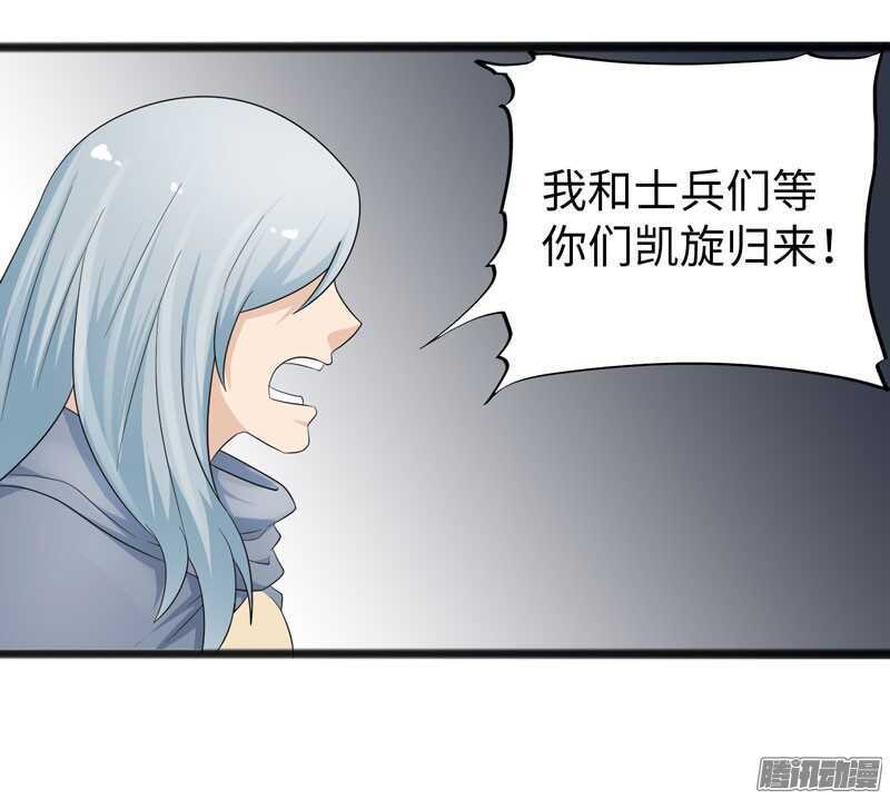 🍲致幻毁灭者 722 第16页