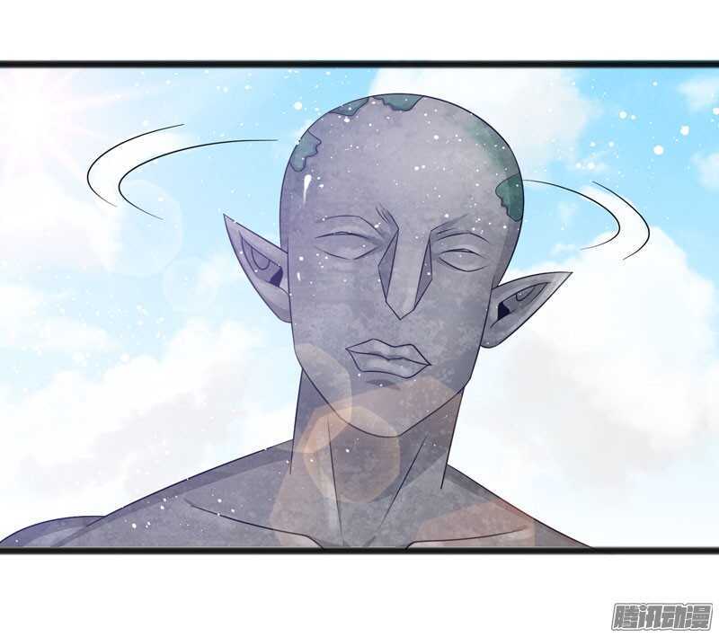 🍲致幻毁灭者 724 第13页