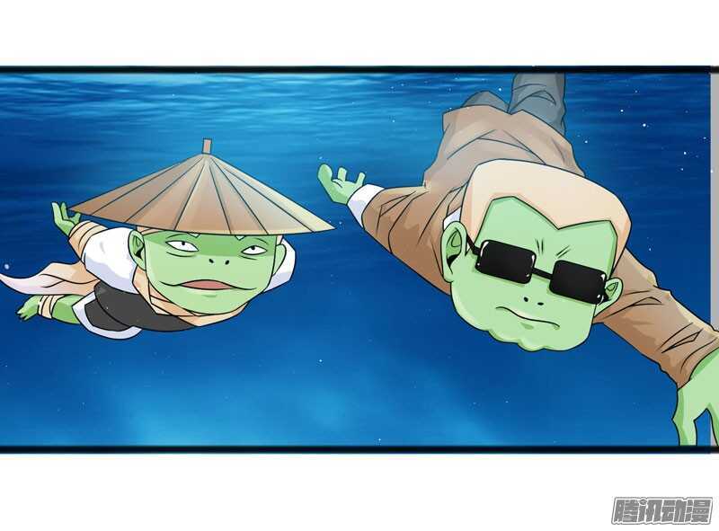 🍲致幻毁灭者 724 第17页