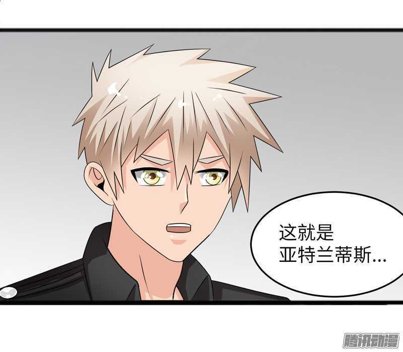 🍲致幻毁灭者 724 第2页