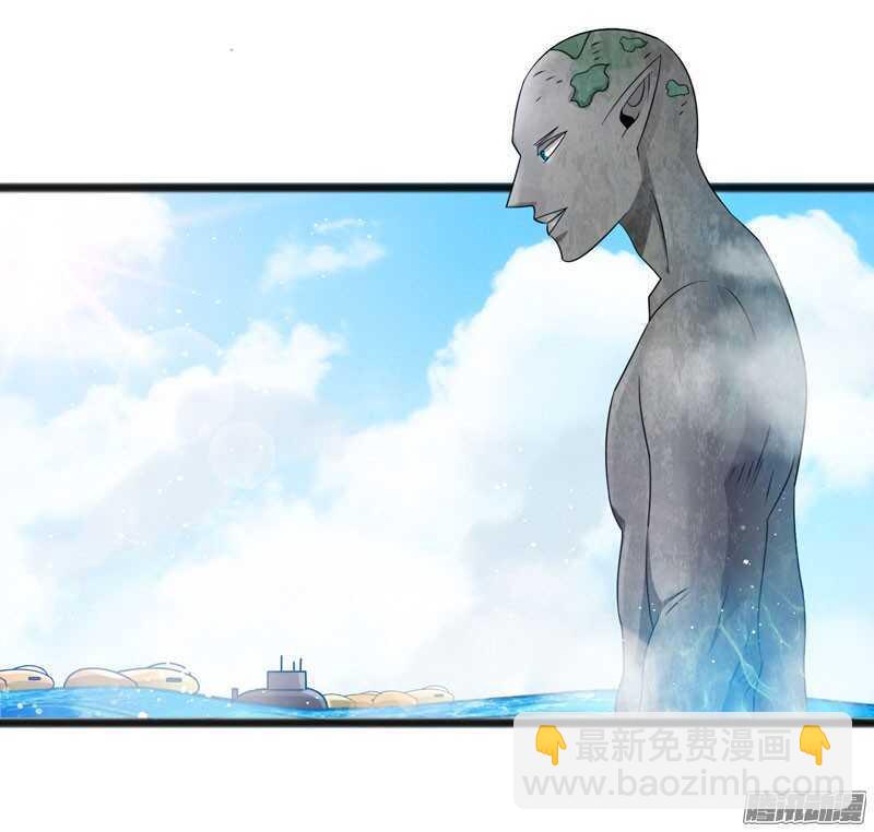🍲致幻毁灭者 724 第8页