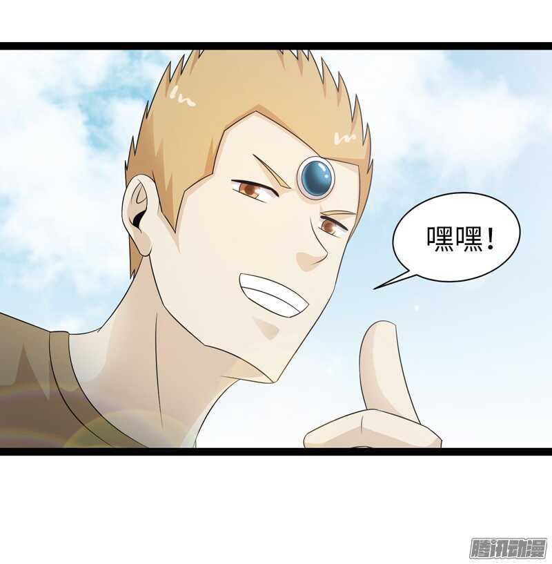 🍲致幻毁灭者 726 第12页