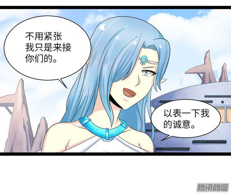 🍲致幻毁灭者 728 第15页