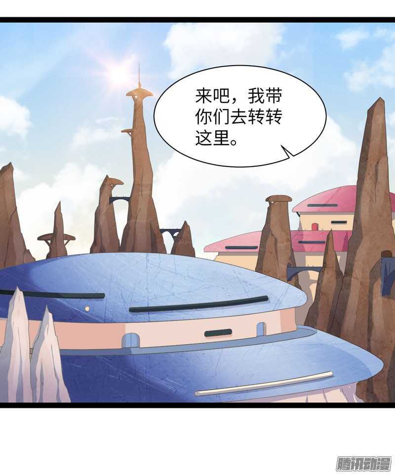 🍲致幻毁灭者 728 第16页
