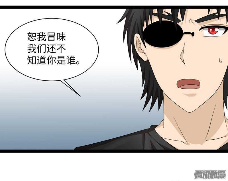 🍲致幻毁灭者 728 第17页