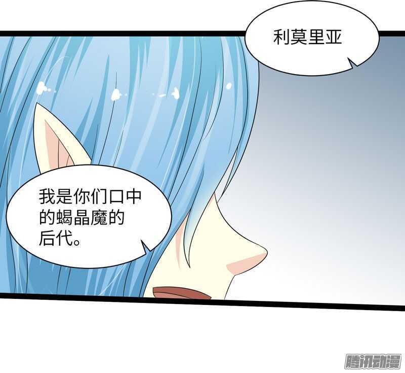 🍲致幻毁灭者 728 第18页