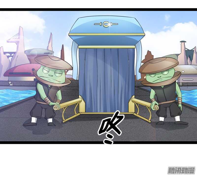 🍲致幻毁灭者 728 第7页