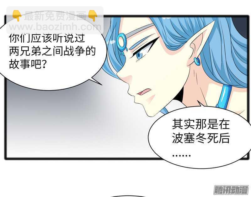 🍲致幻毁灭者 730 第11页