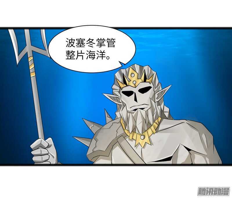 🍲致幻毁灭者 730 第9页