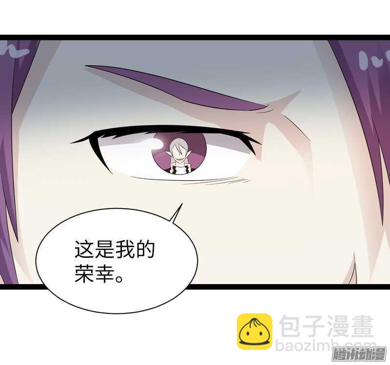 🍲致幻毁灭者 736 第18页