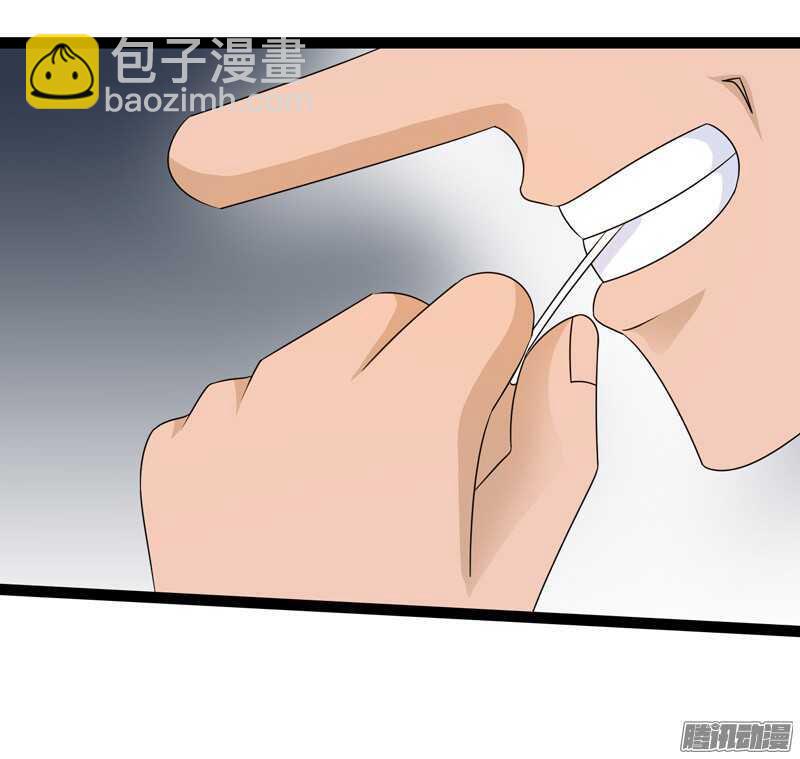 🍲致幻毁灭者 740 第2页
