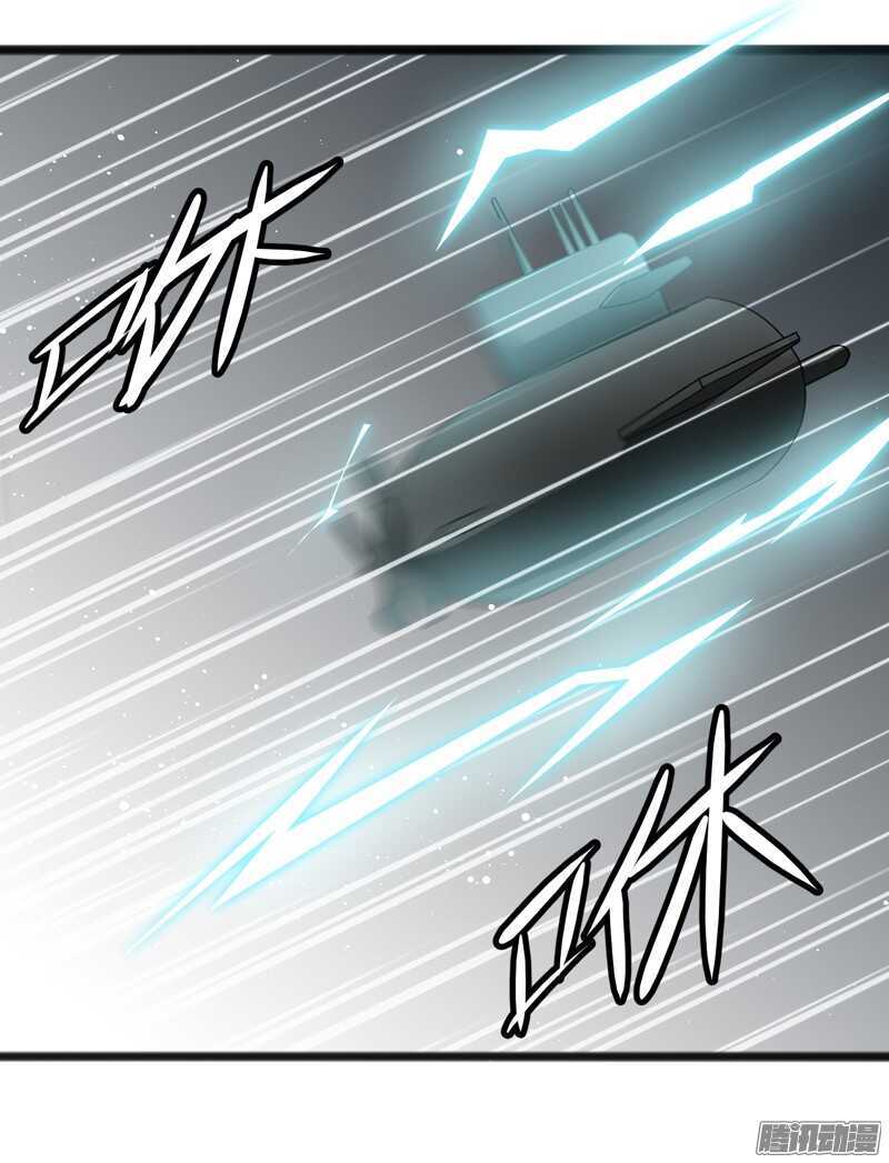🍲致幻毁灭者 742 第20页