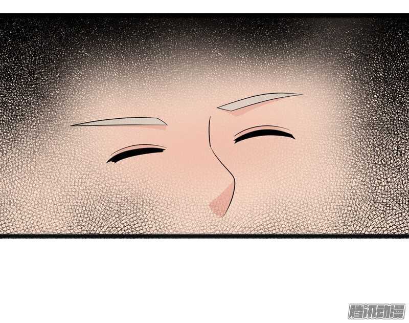 🍲致幻毁灭者 742 第8页