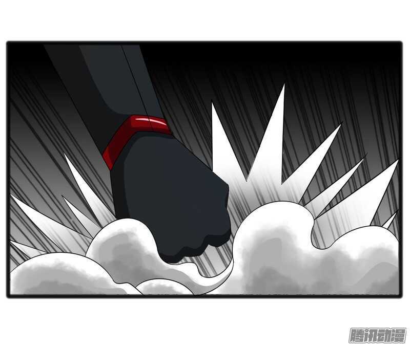 🍲致幻毁灭者 746 第13页