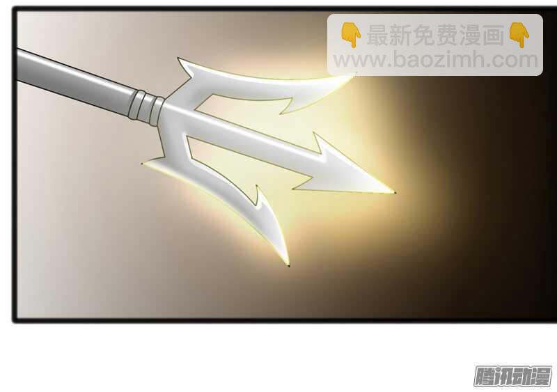 🍲致幻毁灭者 752 第6页