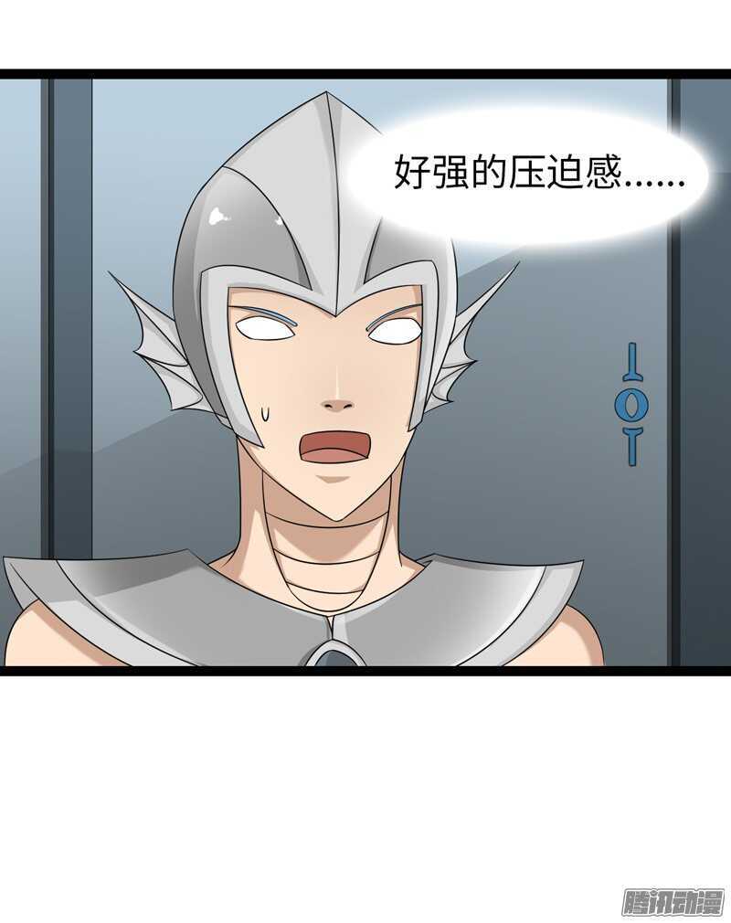 🍲致幻毁灭者 754 第2页