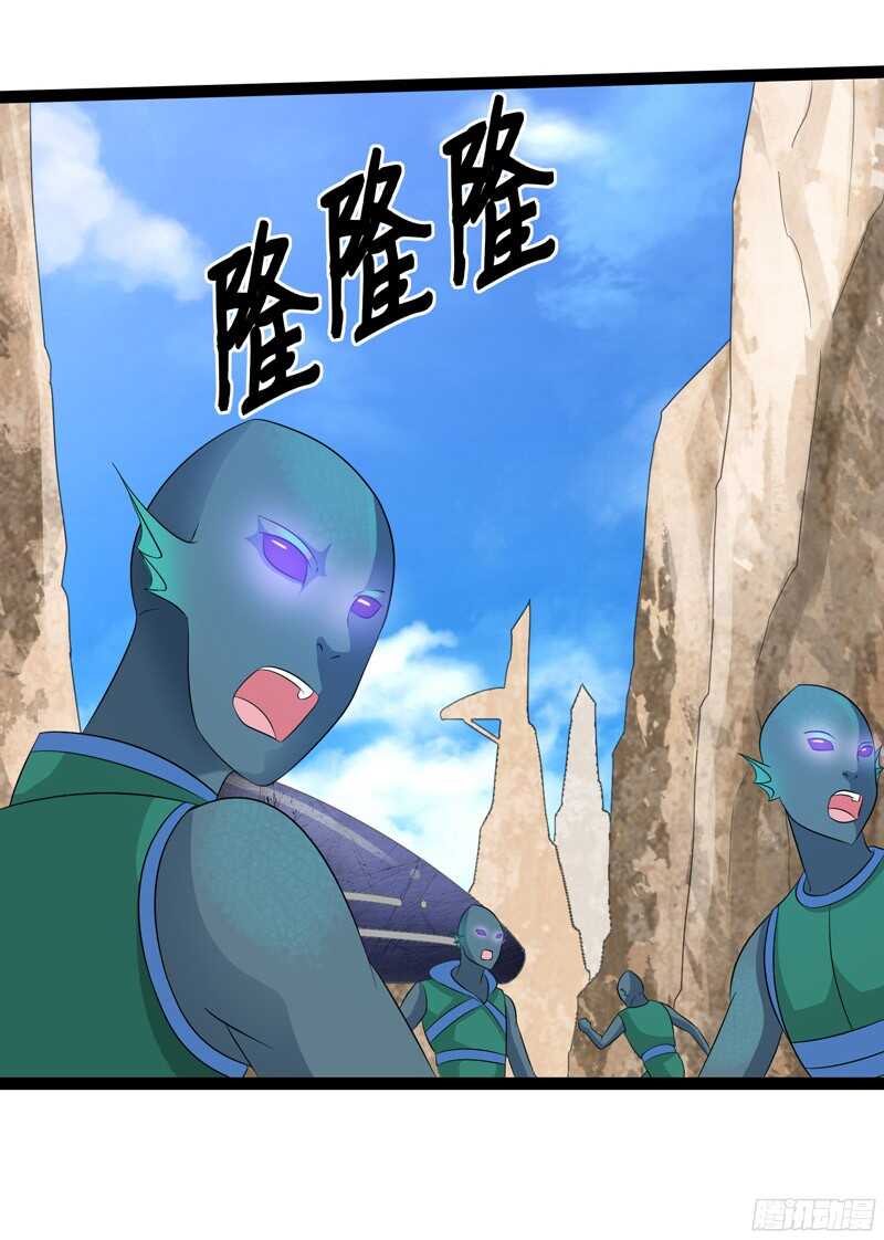 🍲致幻毁灭者 766 第10页