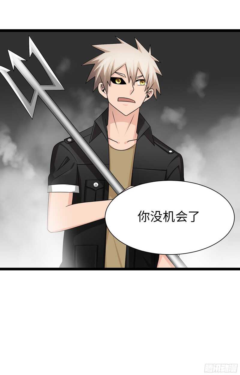 🍲致幻毁灭者 768 第11页