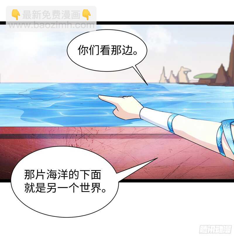 🍲致幻毁灭者 772 第16页