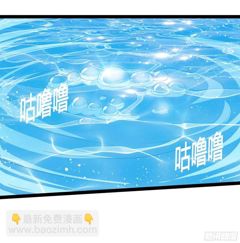🍲致幻毁灭者 772 第20页