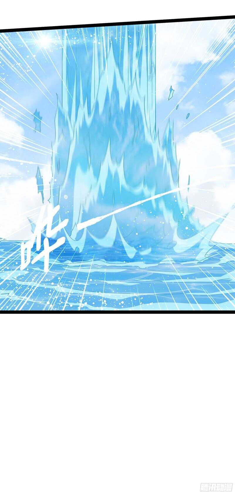 🍲致幻毁灭者 772 第21页