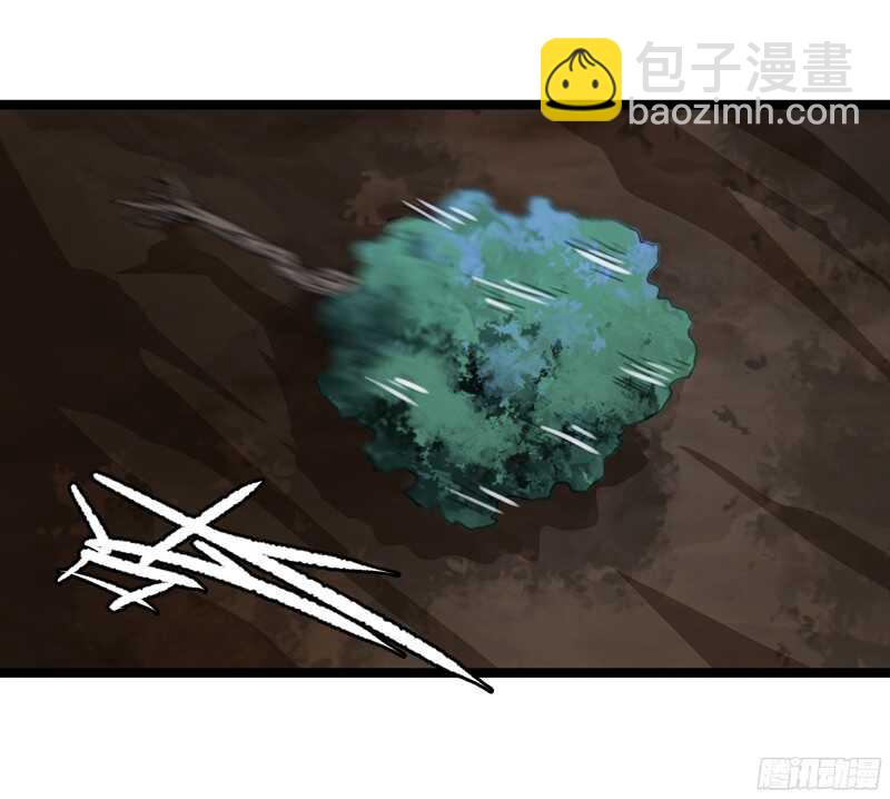 🍲致幻毁灭者 776 第19页