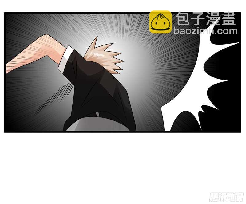 🍲致幻毁灭者 778 第17页