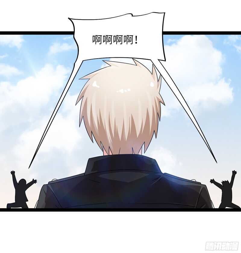 🍲致幻毁灭者 782 第14页