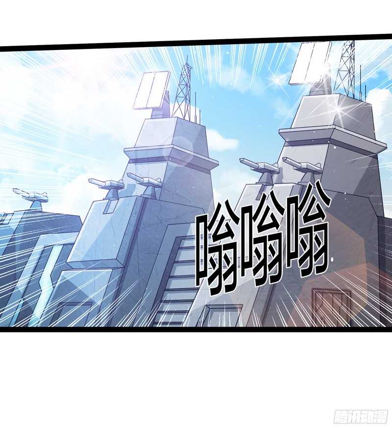 🍲致幻毁灭者 782 第3页