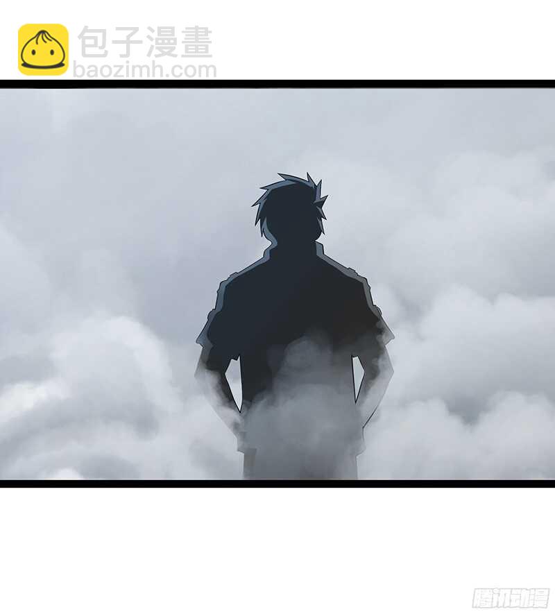 🍲致幻毁灭者 784 第12页