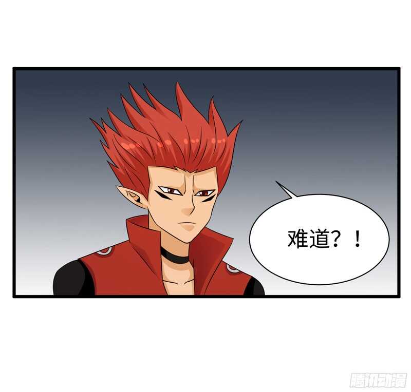 🍲致幻毁灭者 786 第12页