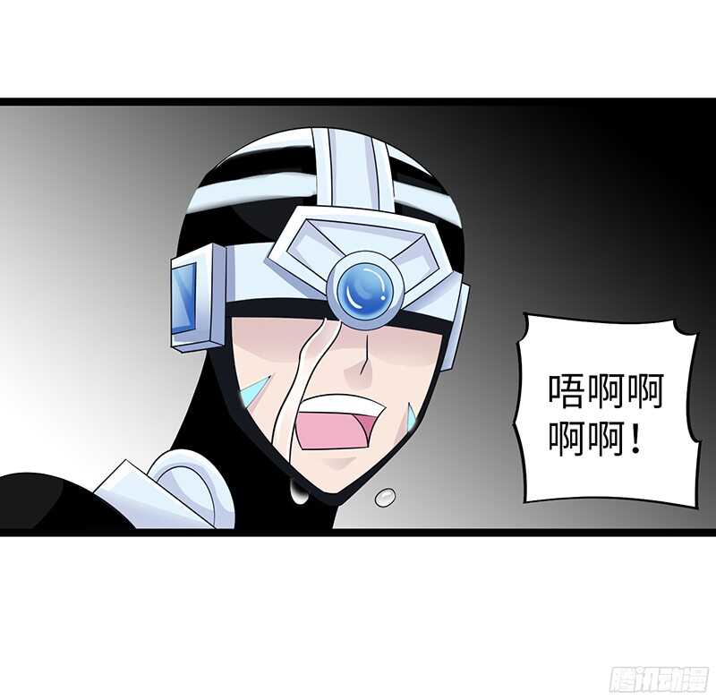 🍲致幻毁灭者 792 第13页