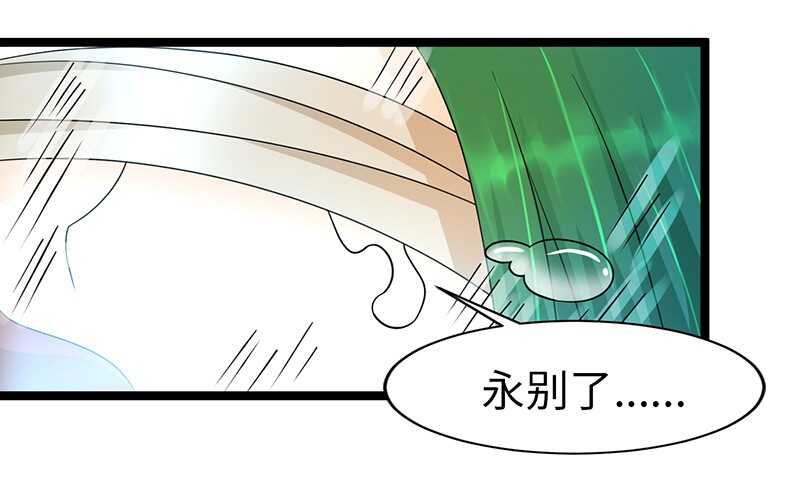 🍲致幻毁灭者 792 第18页