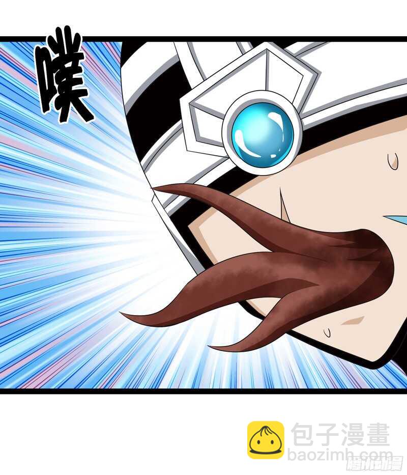 🍲致幻毁灭者 796 第13页