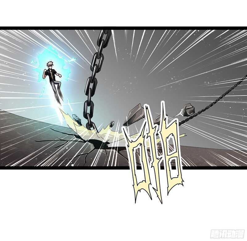 🍲致幻毁灭者 810 第14页