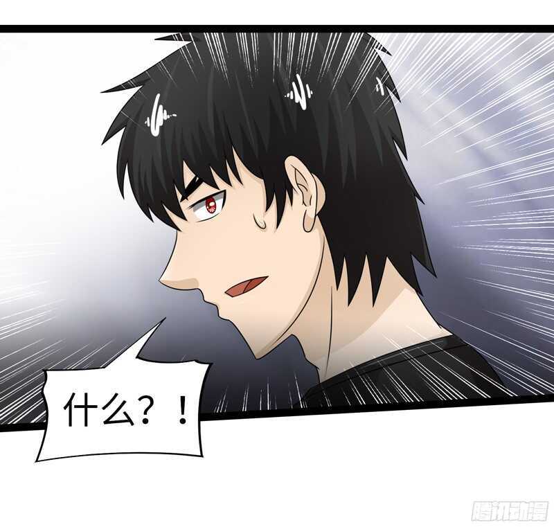 🍲致幻毁灭者 812 第12页