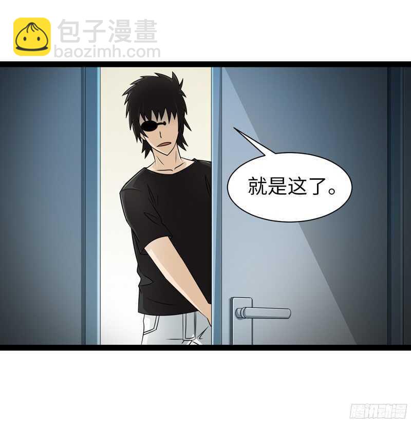 🍲致幻毁灭者 812 第17页