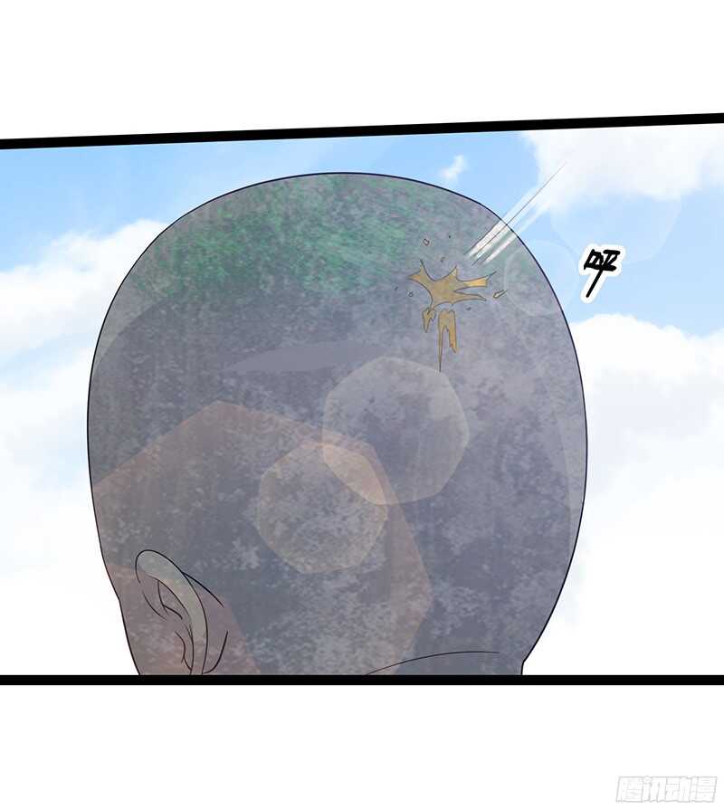 🍲致幻毁灭者 814 第14页