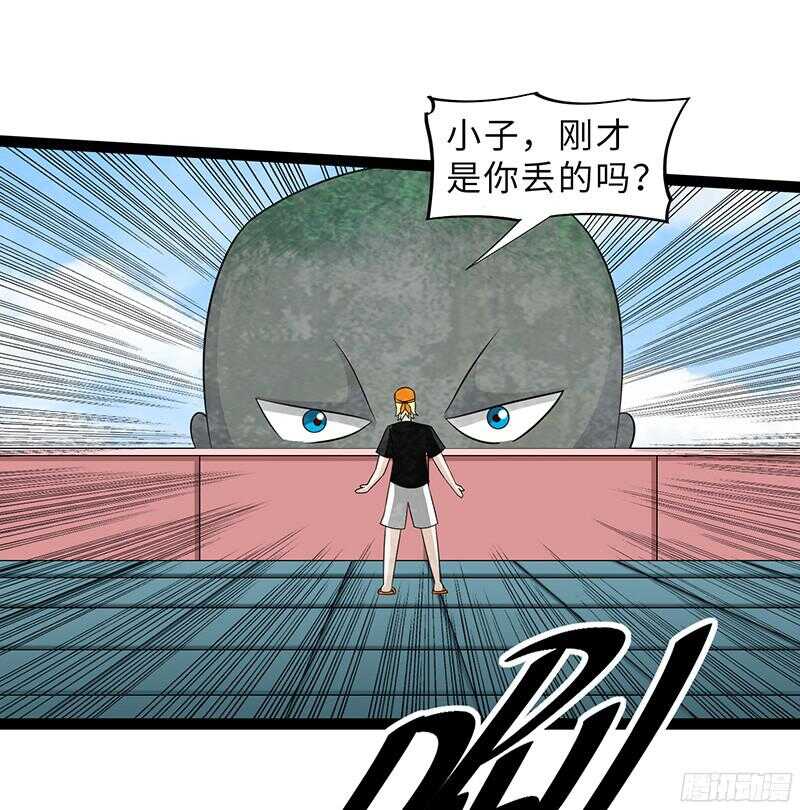 🍲致幻毁灭者 814 第16页
