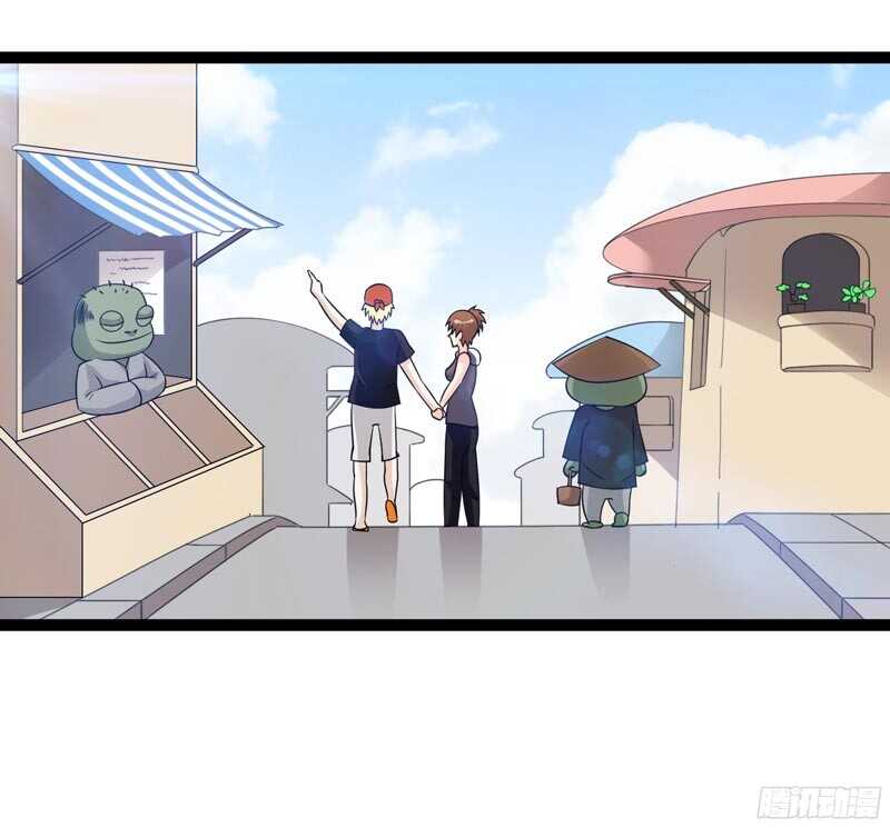 🍲致幻毁灭者 816 第6页