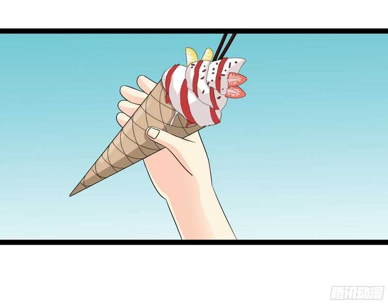 🍲致幻毁灭者 816 第9页