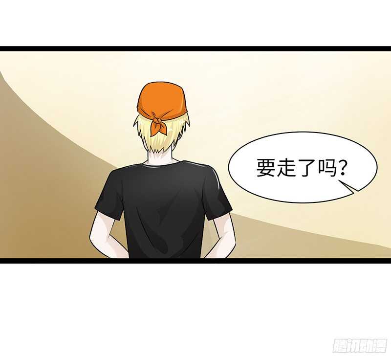 🍲致幻毁灭者 818 第12页