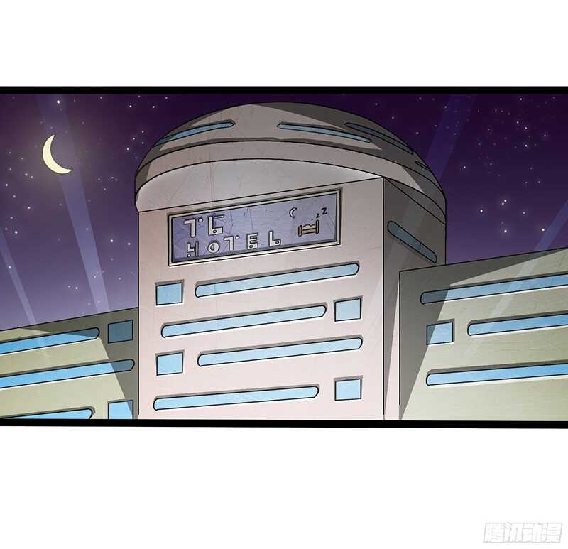 🍲致幻毁灭者 818 第8页